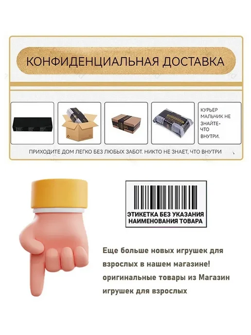 Вибратор с сиденьем для женщин, 3 мотора, секс-машина, 18+, вариант, фото 8