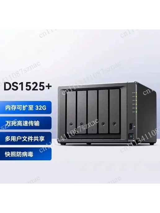 Нет бренда DS1525+ сетевое хранилище, вариант