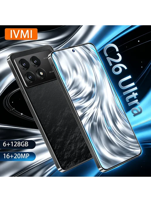 Смартфон iVMi C26 Ultra 12 6/128 ГБ, зеленый, фото 2