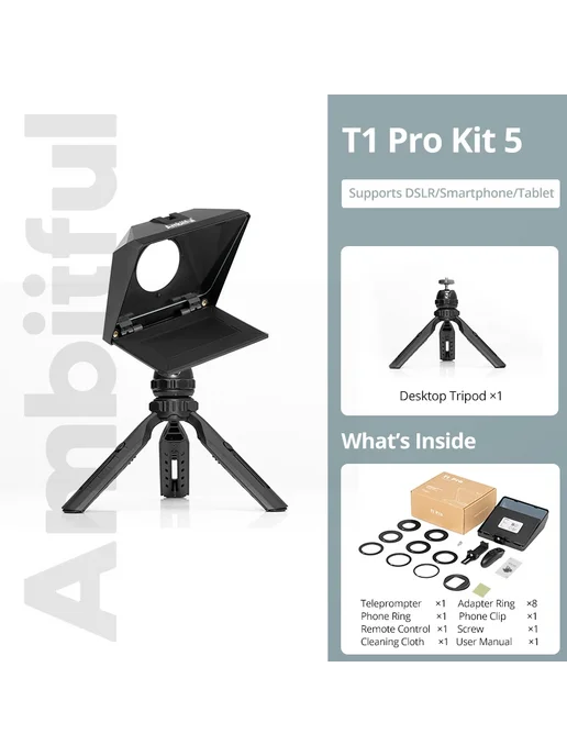 AMBITFUL T1 Pro Мини-телесуфлер T1 Pro Kit 5, черный