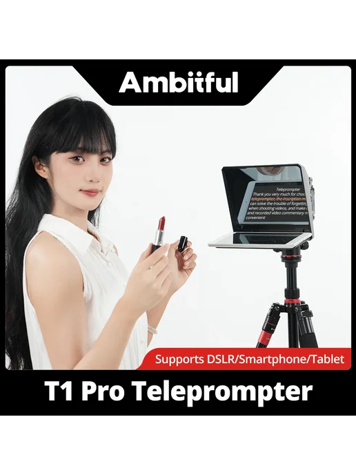 AMBITFUL T1 Pro Мини-телесуфлер Kit, kit, фото 3