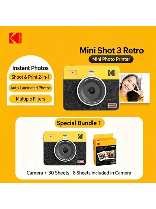 KODAK Фотоаппарат мгновенной печати C300R Белый, White, Портативный фотопринтер Mini Shot3, фото 7