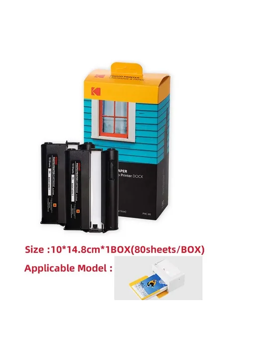 KODAK Фотобумага для мобильных фотопринтеров 2 inch 60 sheet, вариант, фото 3