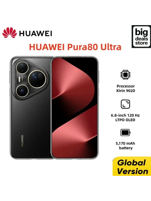 Смартфон HUAWEI Pura 80 Ultra 16/512 ГБ, черный, фото 2