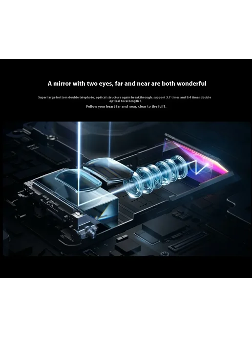 Смартфон HUAWEI Pura 80 Ultra 16/512 ГБ, черный, фото 5