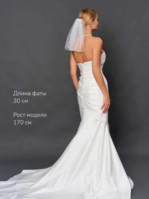 Фата свадебная короткая с жемчугом и бусинами, белый, фото 3