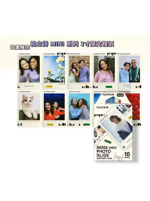 FUJIFILM Фотопленка Instax Mini 10-50 листов 10 Sheets, вариант, фото 5