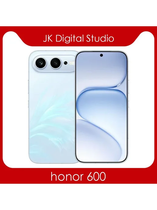 Смартфон HONOR 600 12/256 ГБ, зеленый, фото 4