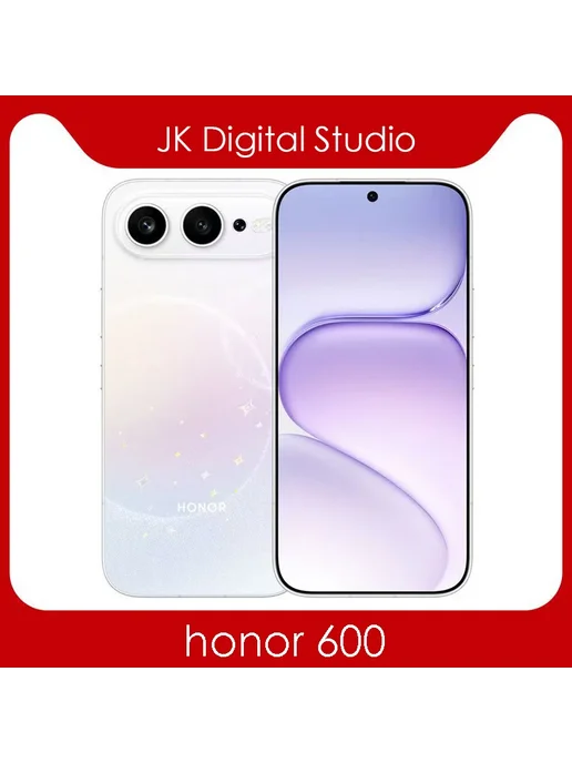 Смартфон HONOR 600 12/512 ГБ, зеленый, фото 3