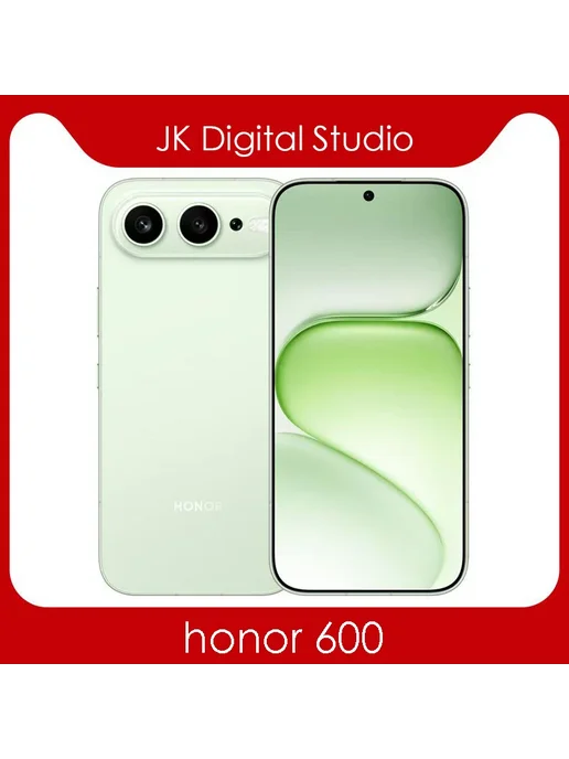 Смартфон HONOR 600 12/512 ГБ, зеленый, фото 5