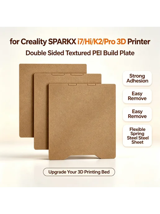 FLEXBED Тепловая платформа PEI для Creality SPARKX i7 Hi K2, вариант