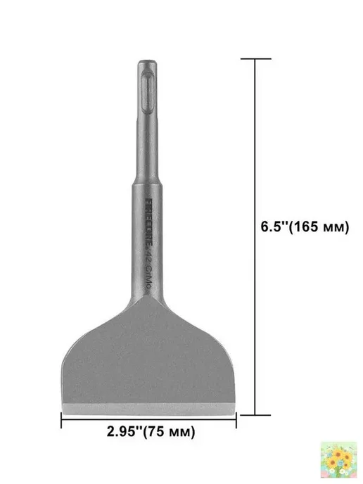 Зубило (лопатка) для перфоратора 3 дюйма 75 x 165 мм, 42CrMo, 75x165 мм, фото 6