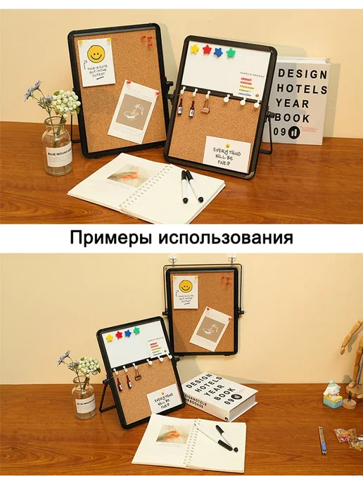Пробковая доска для заметок 31x23 см, 31x23 см, фото 6