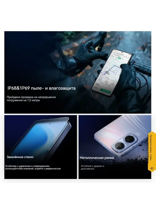 Смартфон vivo Iqoo Neo 11 12/256 ГБ, цвет не указан, фото 6