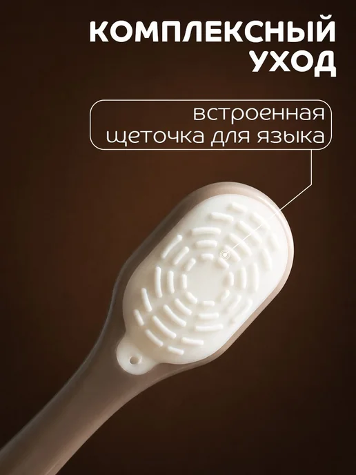 Детская зубная щетка для малышей от 0 месяцев с мягкой, вариант, фото 3
