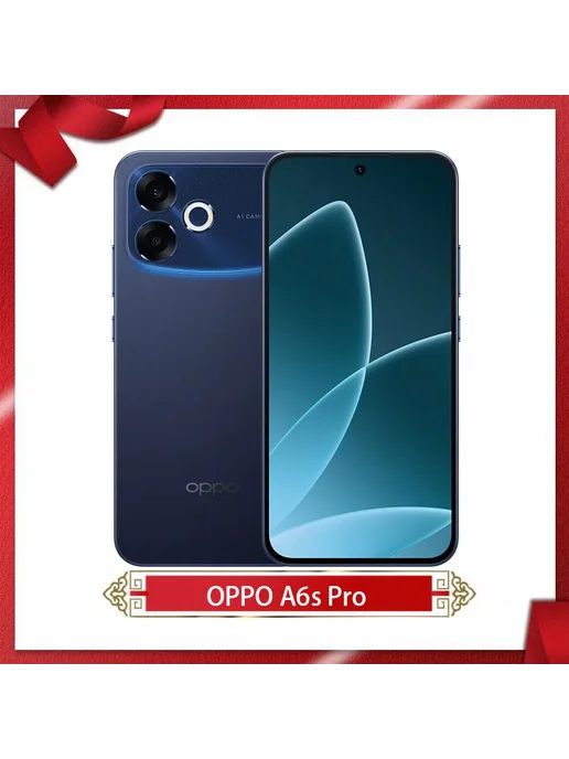 Смартфон OPPO A6S Pro 8/256 ГБ, голубой, фото 5