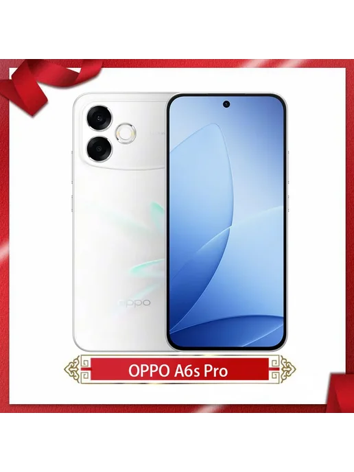 Смартфон OPPO A6S Pro 8/256 ГБ, голубой, фото 6