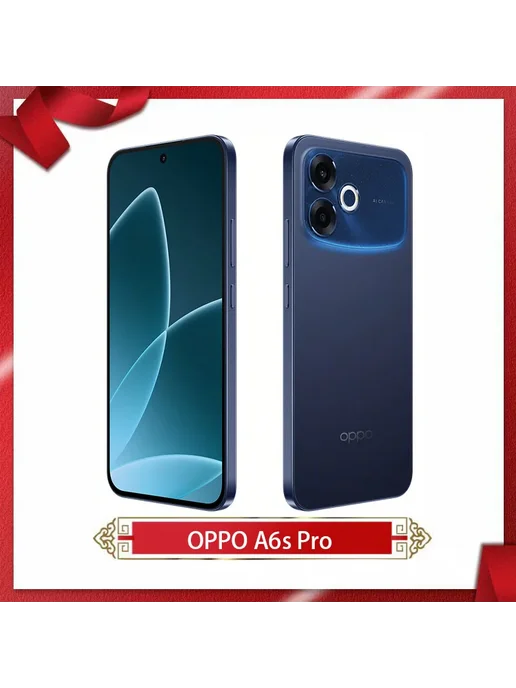 Смартфон OPPO A6S Pro 8/256 ГБ, синий, фото 2