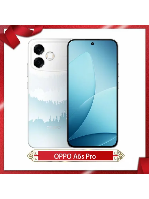 Смартфон OPPO A6S Pro 12/256 ГБ, синий, фото 4