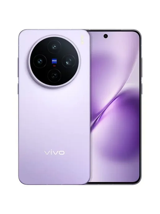 Смартфон vivo X200s 16/256 ГБ, фиолетовый