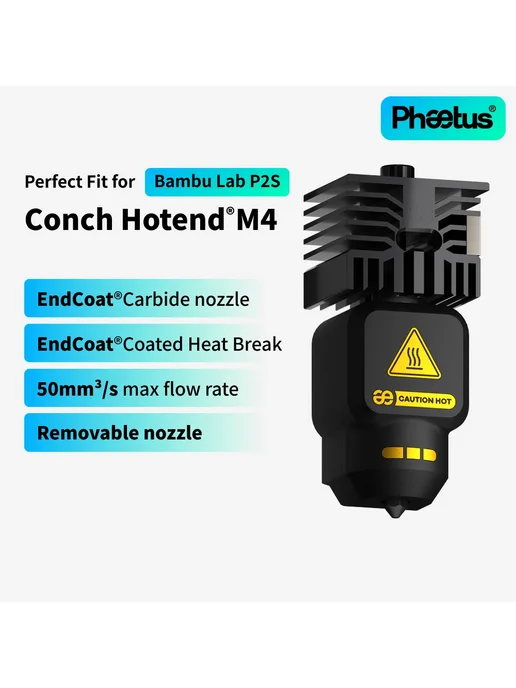 County Hotend P2S Plus для Bambu Lab P2S, черный, фото 3