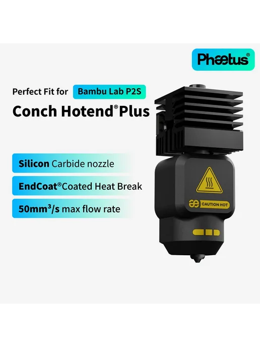 County Hotend P2S Plus для Bambu Lab P2S, черный, фото 4