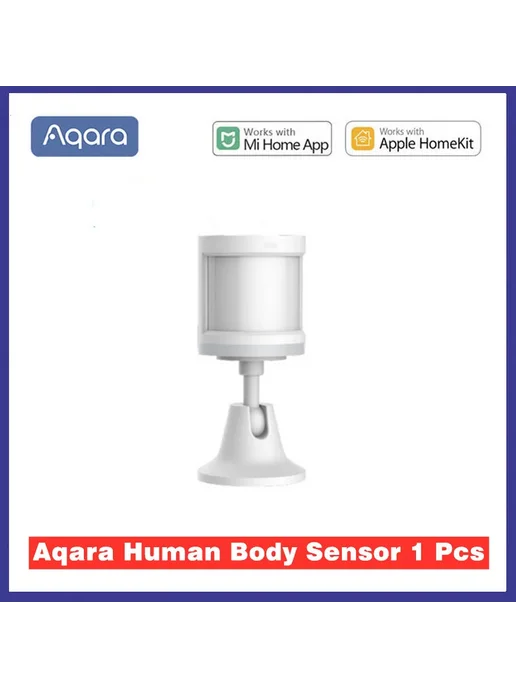 Aqara Датчик движения Human Body Sensor 1pcs, 1 шт