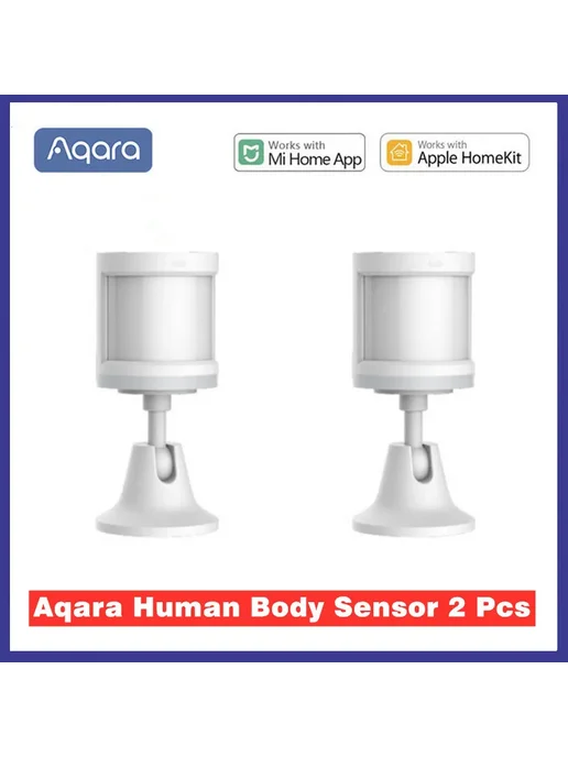 Aqara Датчик движения ZigBee 2pcs, 2 шт