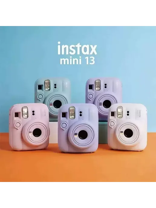 FUJIFILM Instax Mini 13 Mini 13 white, 40 sheets, фиолетовый, фото 2