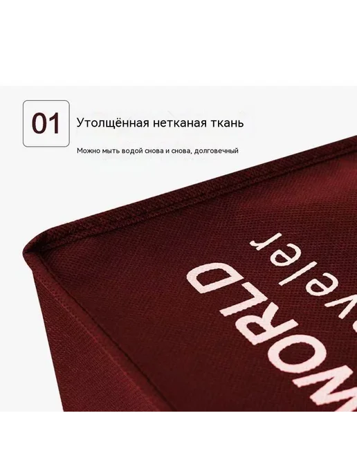Чехол для чемодана, вариант, фото 4