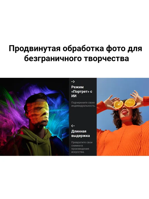 Смартфон Xiaomi Note 10pro 8/256 ГБ, зеленый, фото 6