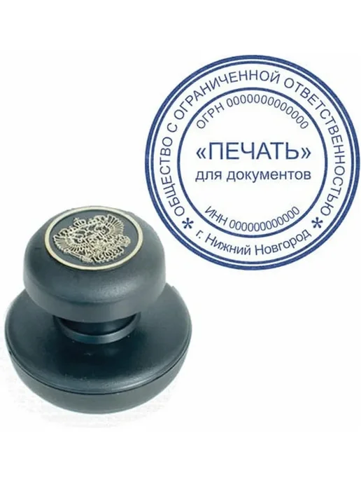 Набор 15 x 45 мл Штемпельная краска синяя для автоматических, 15x45, фото 6
