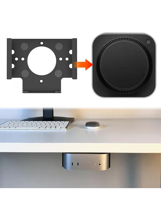 Нет бренда Держатель для монитора под стол, алюминий, для Mac Mini M4 M, вариант
