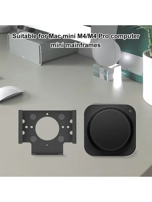 Нет бренда Держатель для монитора под стол, алюминий, для Mac Mini M4 M, вариант, фото 4