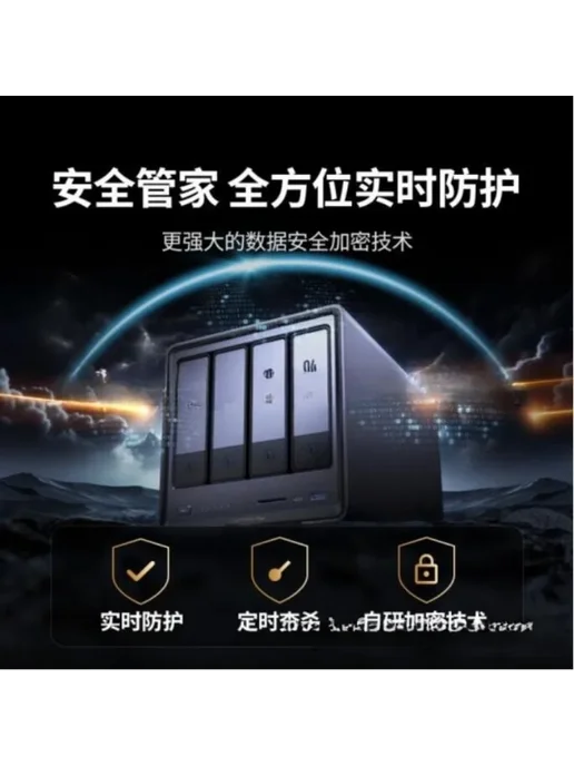 Нет бренда Сетевой накопитель DXP4800 Plus NAS на 4 диска Standard mac, вариант, фото 3