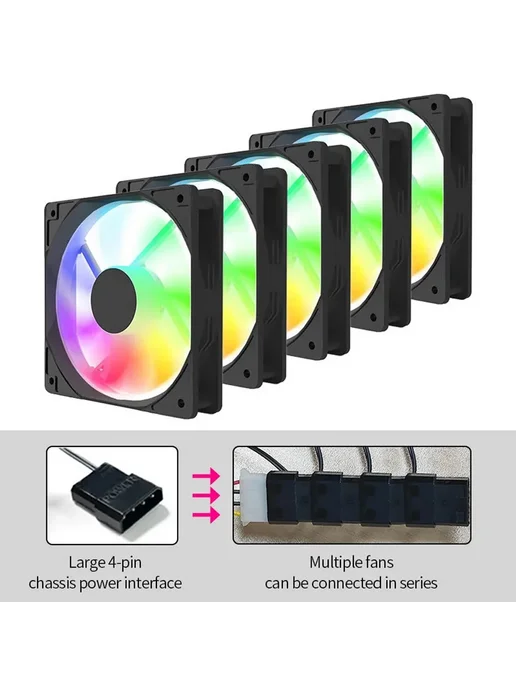 Нет бренда LED компьютерный вентилятор 12 см White 5Fans, черный