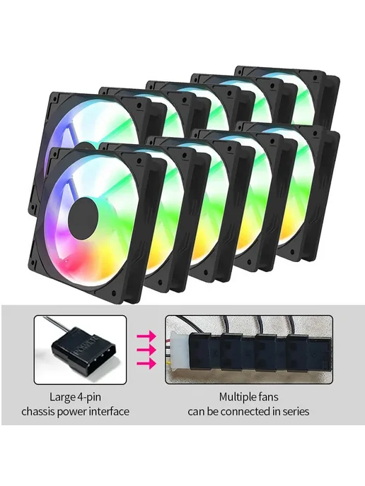 Нет бренда LED компьютерный вентилятор 12 см White 10Fans, черный