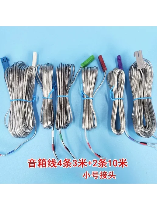WYORESY усилитель для домашнего кинотеатра 5.1 small size 2P, вариант, фото 3