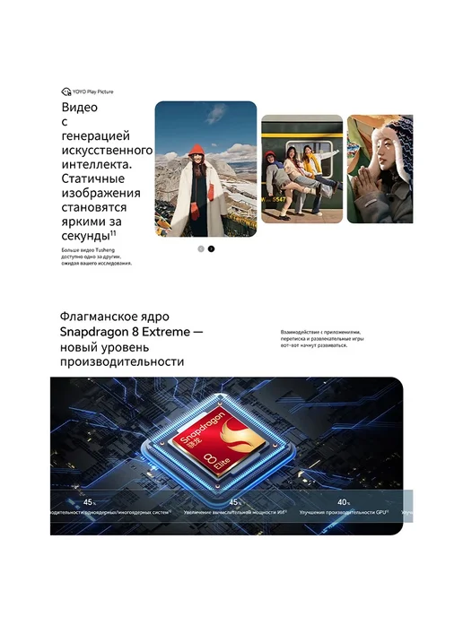 Смартфон HONOR 500 Pro 16/512 ГБ, голубой, фото 5