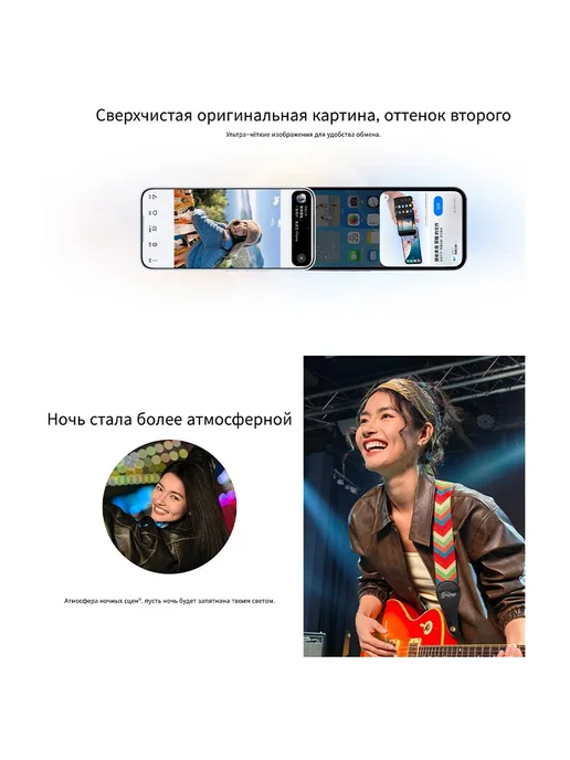 Смартфон HONOR 500 Pro 16/512 ГБ, голубой, фото 7