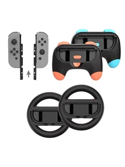 Нет бренда Игровые рули 4 в 1 для контроллеров Switch 2