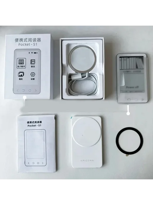 DIXSG Электронная книга Kaiconn Pocket S1 128 МБ white, белый
