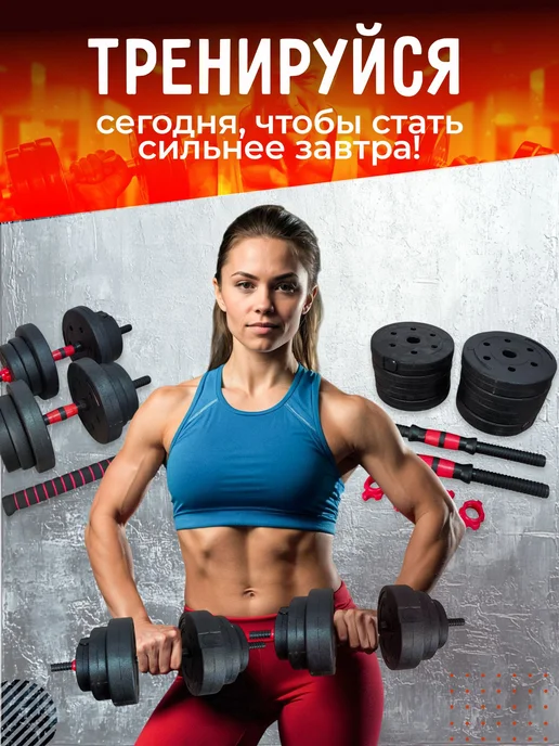 Диск для гантелей и штанги 2,5 кг с высокой прочностью, 2,5 кг, фото 4