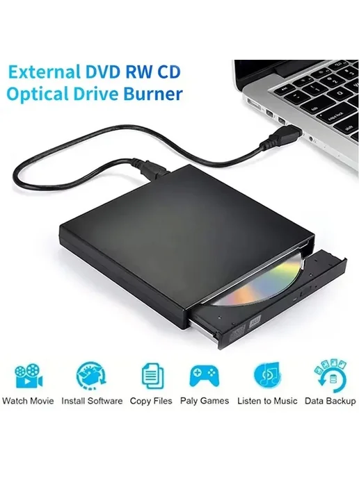 Нет бренда Портативный внешний USB 3.0 CD DVD привод, вариант, фото 2