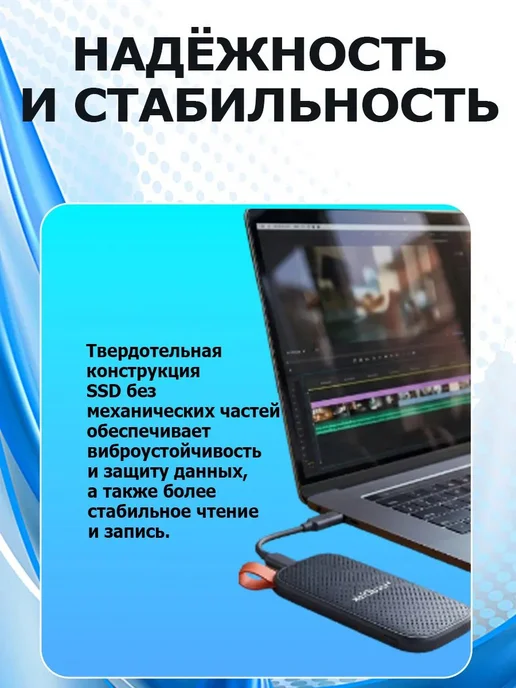 1 ТБ Внешний жесткий диск (SSD-1TB), Пластик, черный, 1 ТБ, фото 5