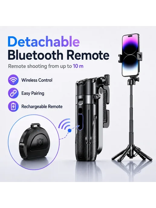 Нет бренда P15 Мини штатив-монопод алюминиевый Bluetooth black No ligh, черный, фото 2