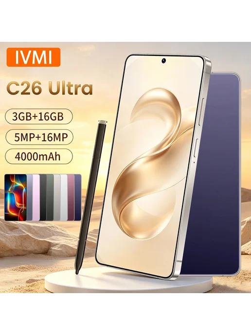 Смартфон iVMi C26 Ultra 3/16 ГБ, розовый, фото 2