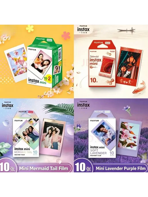 FUJIFILM Instax Mini пленка белая 10-100 листов, вариант, фото 2