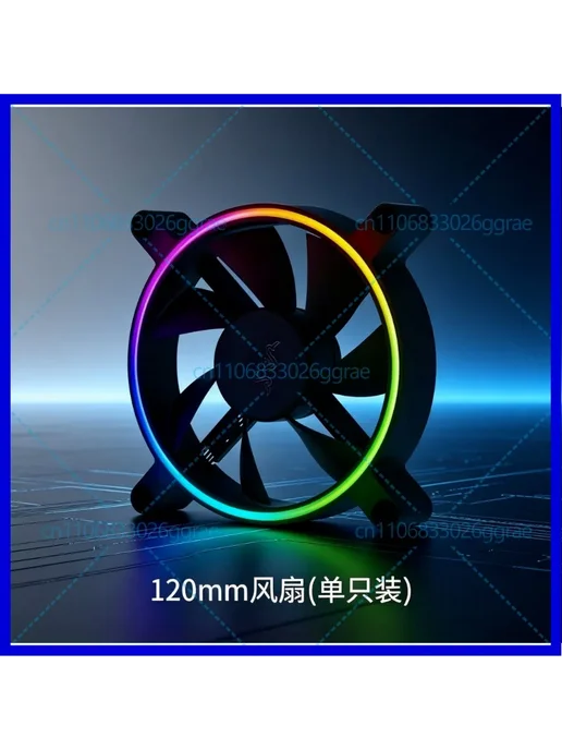 XMSJ ARGB вентилятор для корпуса Razer Dart 1pcs 140MM fan, 1 шт, фото 2