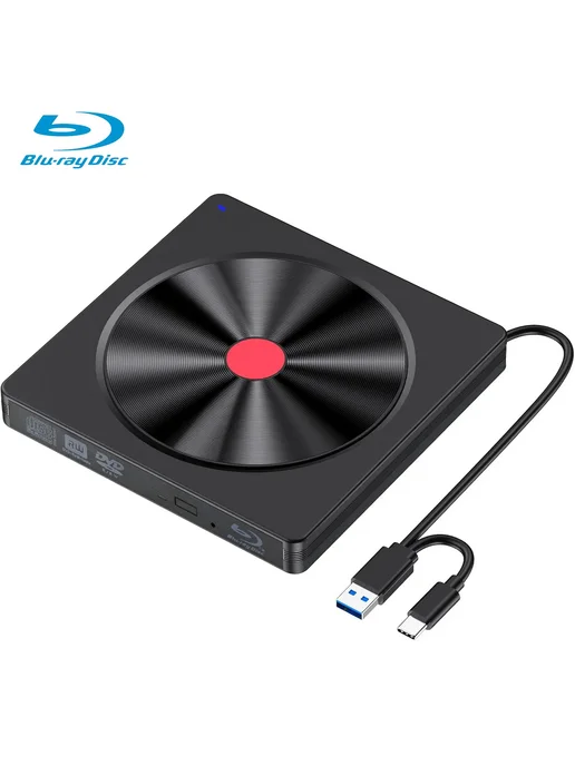 Портативный Внешний Blu-ray-привод С Поддержкой Type-C И USB, вариант